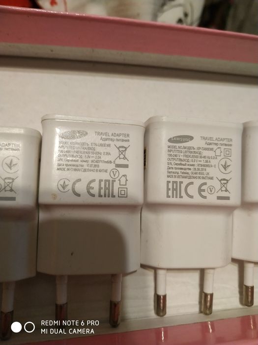 Capete încărcător Samsung