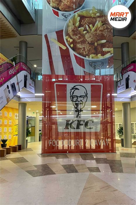 Наружная реклама, Объемные буквы, лайтбокс, баннер - Реклама ...