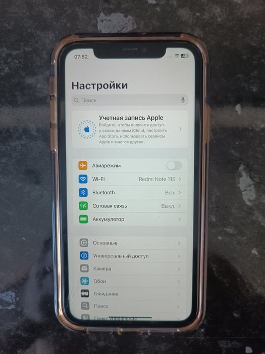 iPhone 11 (  64g )