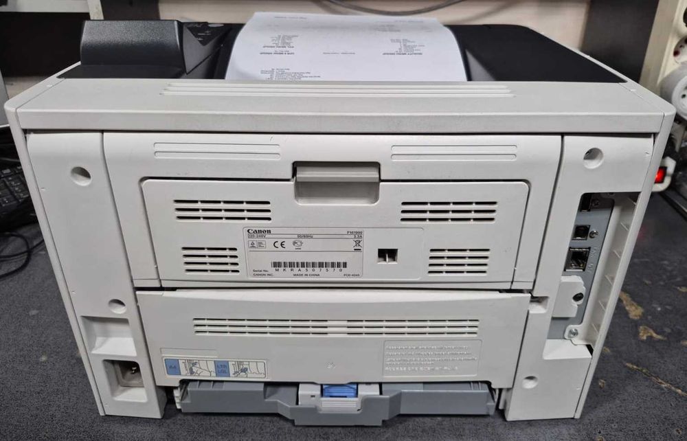 Imprimanta laser monocrom Canon LBP 6670 DN, A4