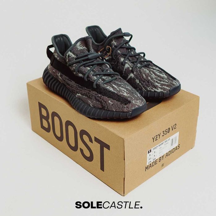 Adidas Yeezy Boost 350 V2 ‘Dark Salt’