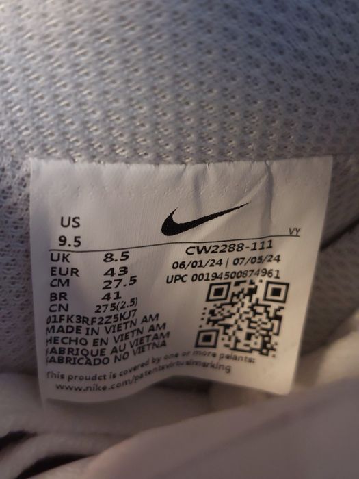 Nike Air Force 1 Af1