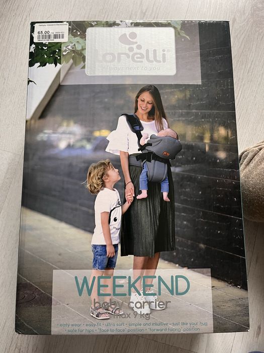 Кенгуру Lorelli