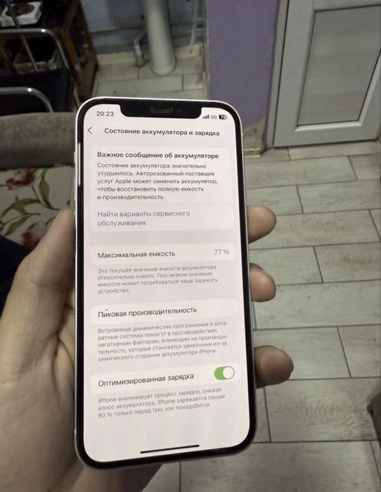 Iphone 12 в идеальном состоянии