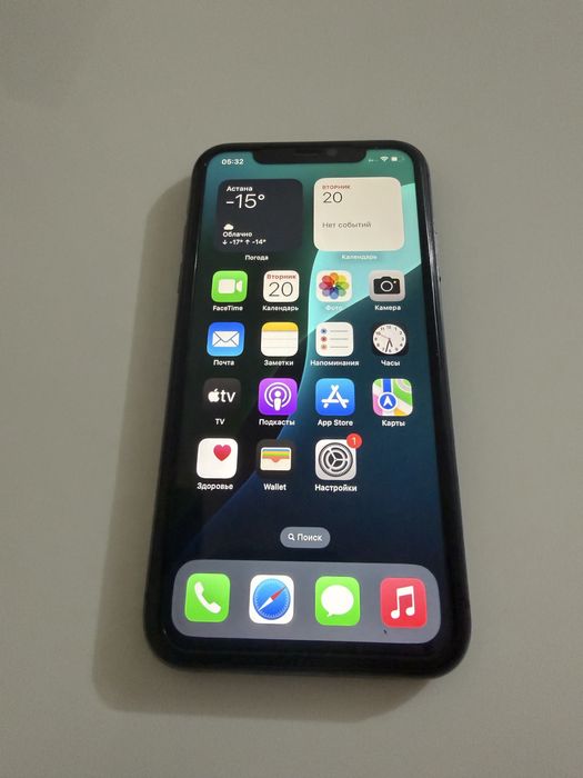 Iphone 11 64GB.