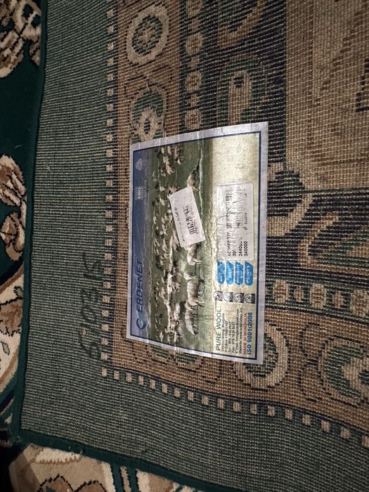 Ковер чингиз 5x3