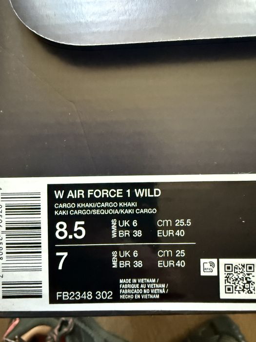 Nike Air Force 1 Wild
