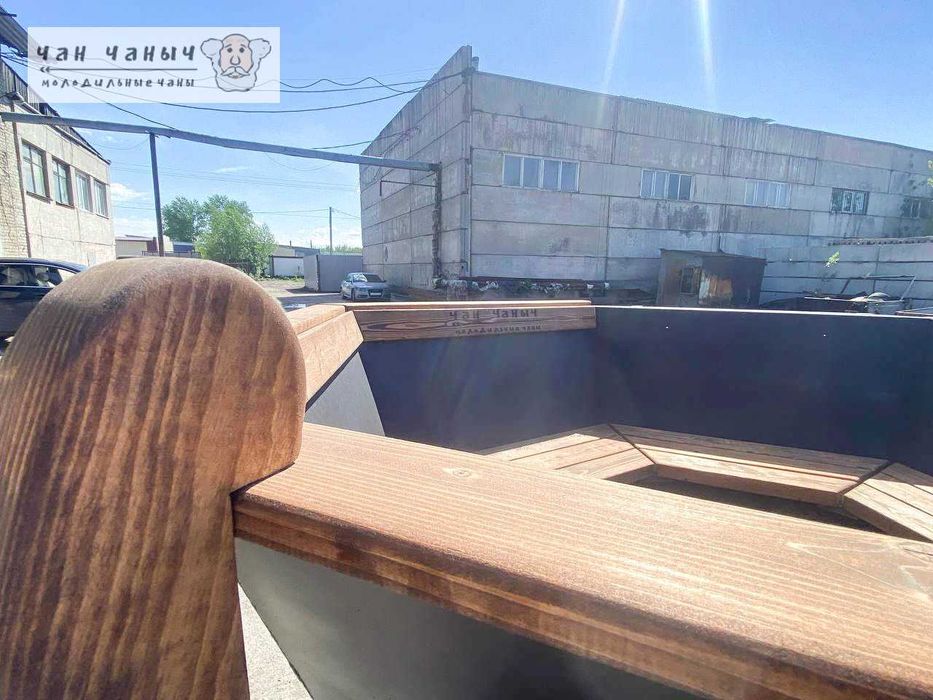 Банный чан малый под костер (сталь Ст3)