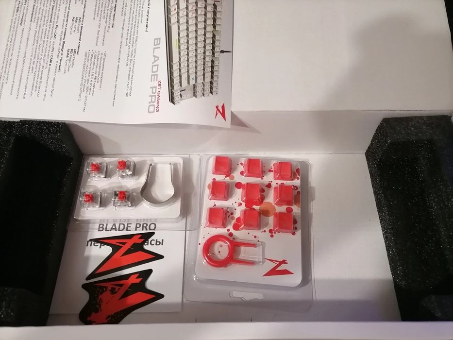 Клавиатура Zet gaming blade pro