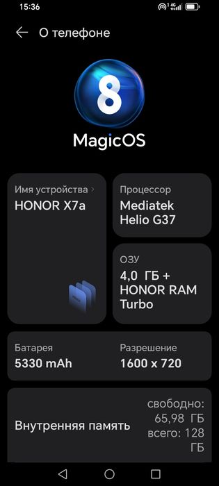 Продам HONOR X7a