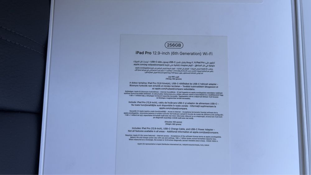 Vand cutie iPad pro si Apple pencil