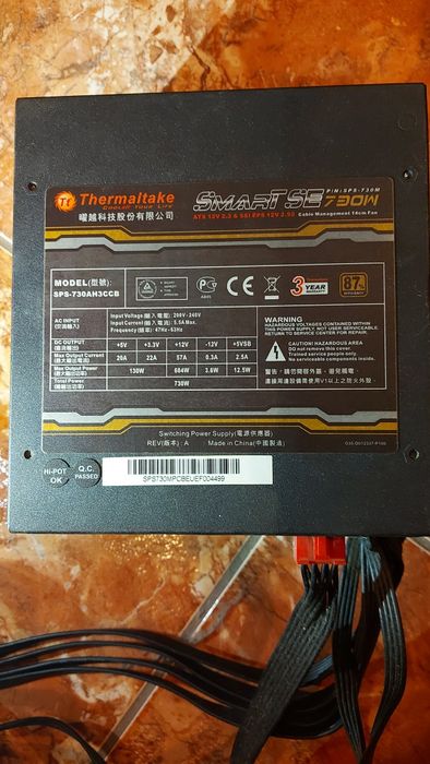 Sursa modulara 850w Rgb Lux Aerocool / 730w + Cooler Thermaltake