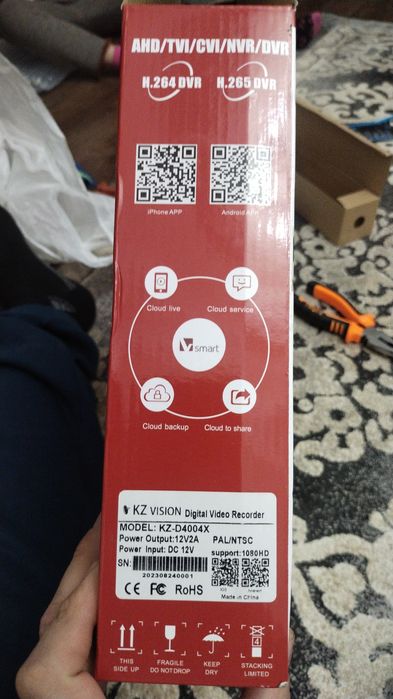 камера видеонаблюдения мастер