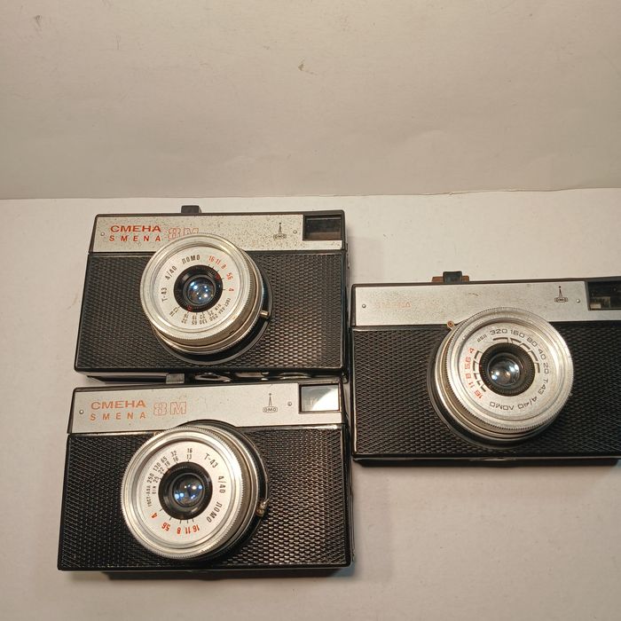 Aparat foto Smena vechi