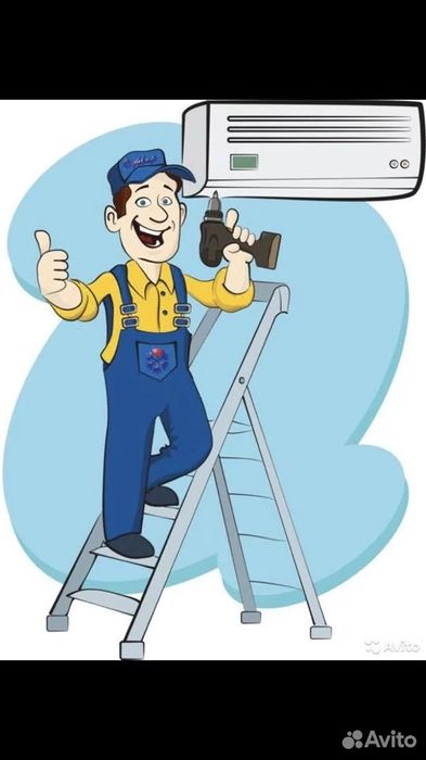 Кондиционерга Трубка ташлаб берамиз