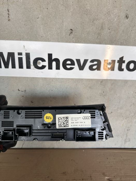 Климатроник ауди а6 а7 / audi a6 a7 / 4G0 820 043 K