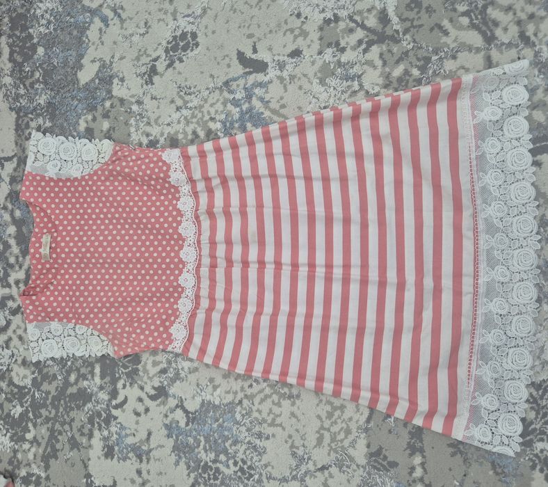 Аеллар езги куйлаги