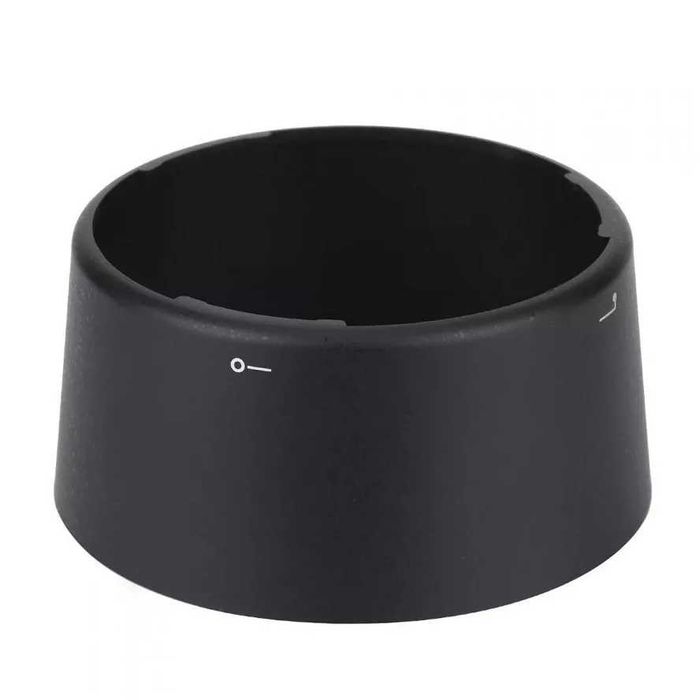 Parasolar HB-7 pt Nikon AF 80-200mm f/2.8D ED