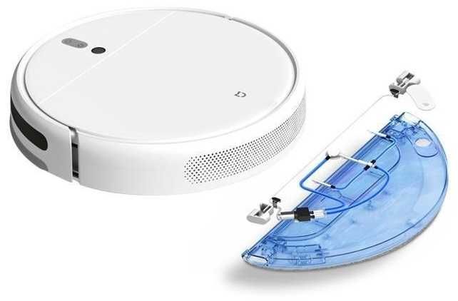 Робот-пылесос Xiaomi Mi Robot Vacuum-Mop STYTJ01ZHM