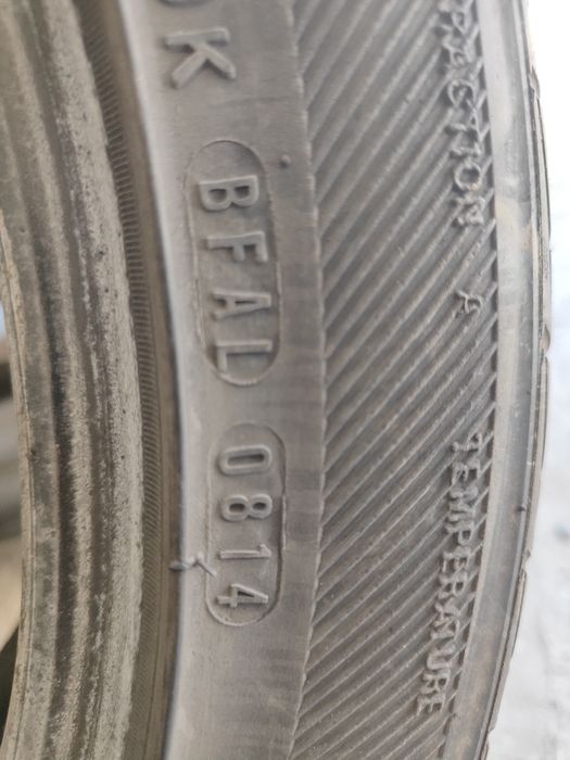 Продам авто шины