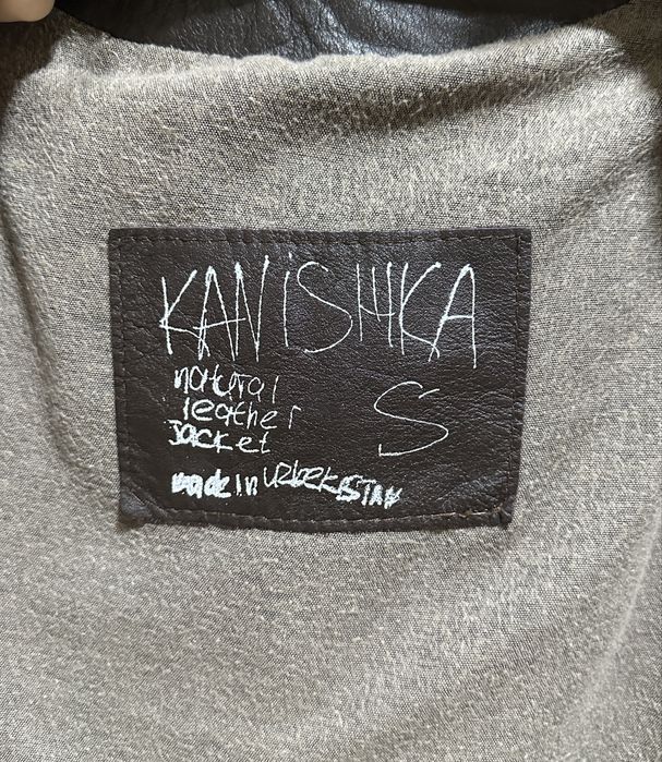 Кожаная куртка Kanishka