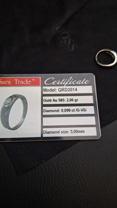 Златен пръстен с диамант