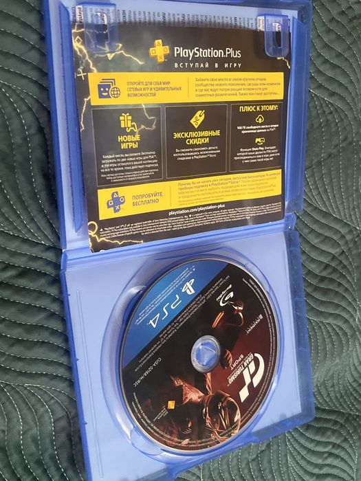 Диски для пс 4 ..