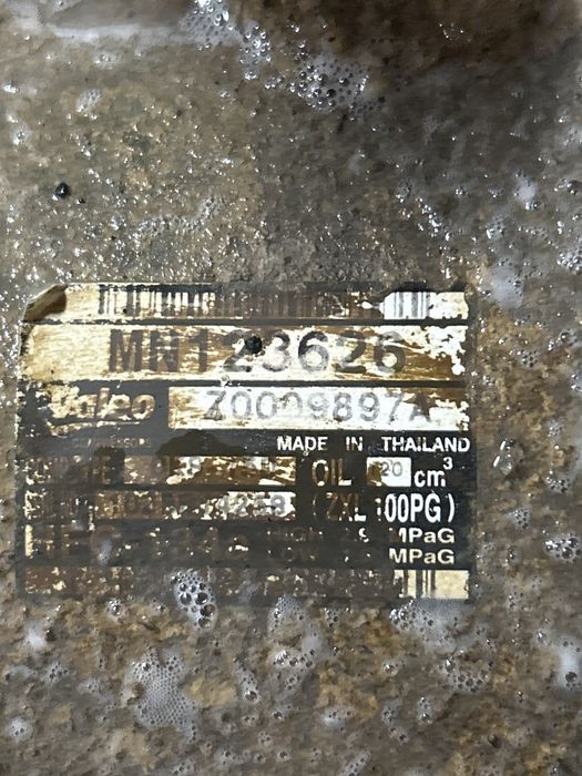 Компресор за климатик Mitsubishi L200 Facelift 2.5