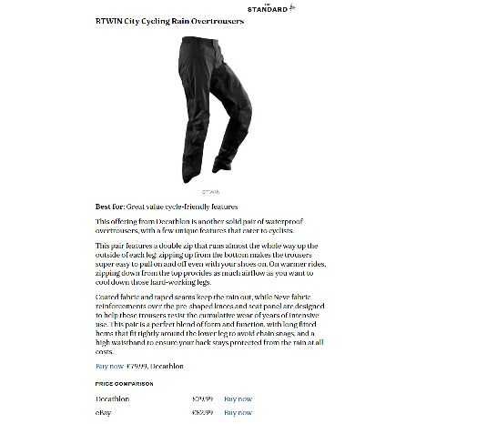 Водоустойчиви панталони за колоездене BTWIN размер S