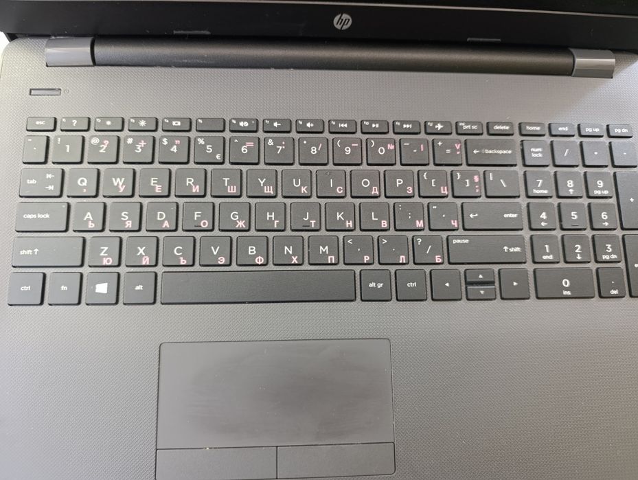 HP 255 G6 15.6" 512 GB Нова батерия Отлично състояние