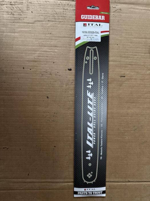 Шини и вериги по 8€ бр.