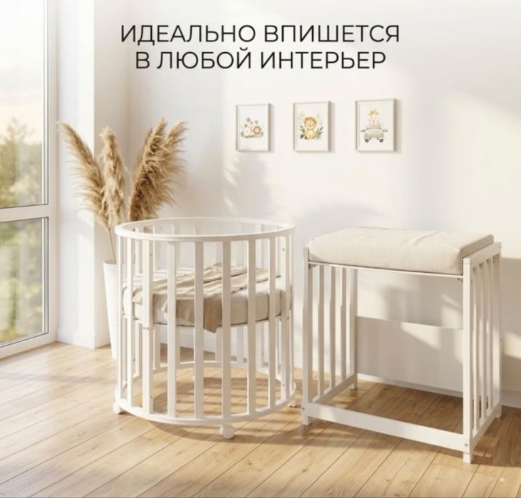 Отдам бесплатно детскую кровать