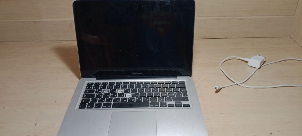 МакБук про  аолвл