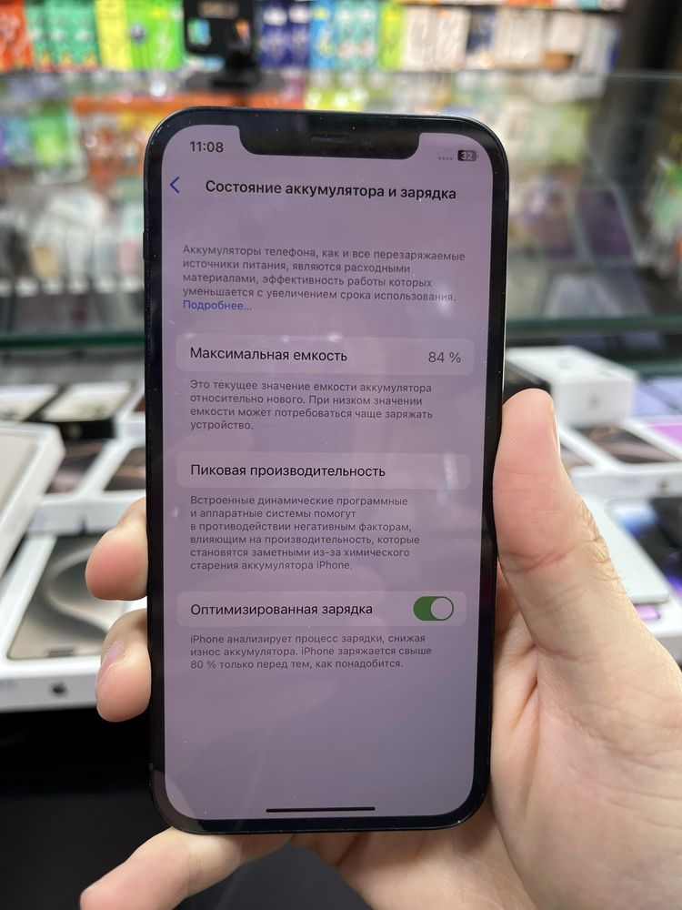 Iphone 12 128gb 84% Naqd yoki Halol nasiya savdo / Айфон 12 рассрочка ...
