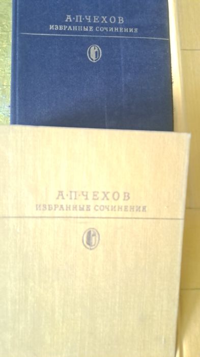 Книги русская литература