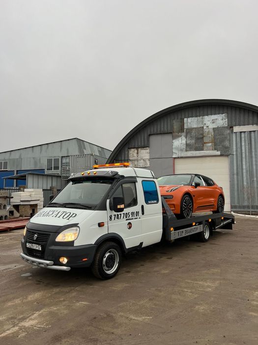 Эвакуатор Эвокуатор Евакуатор