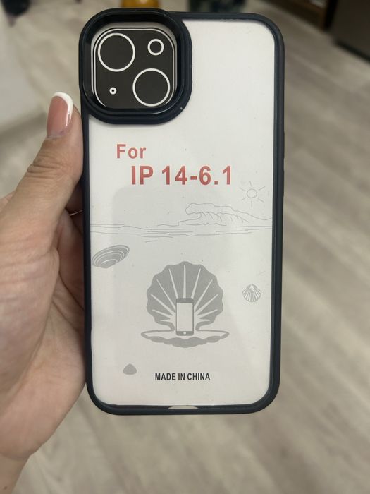 Чехол айфон 14 бесплатно