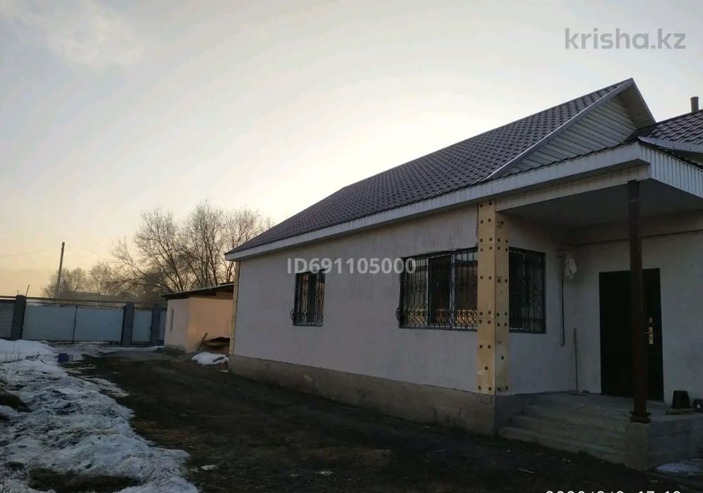 Срочно Продается дом, для добрых людей