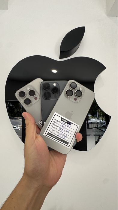 iPhone 15 pro ideal