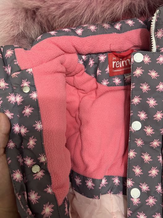 Детский комбинезон