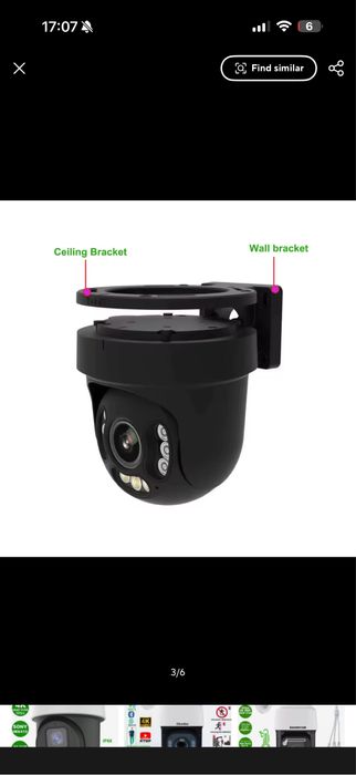 8MP PTZ Камера - PoE