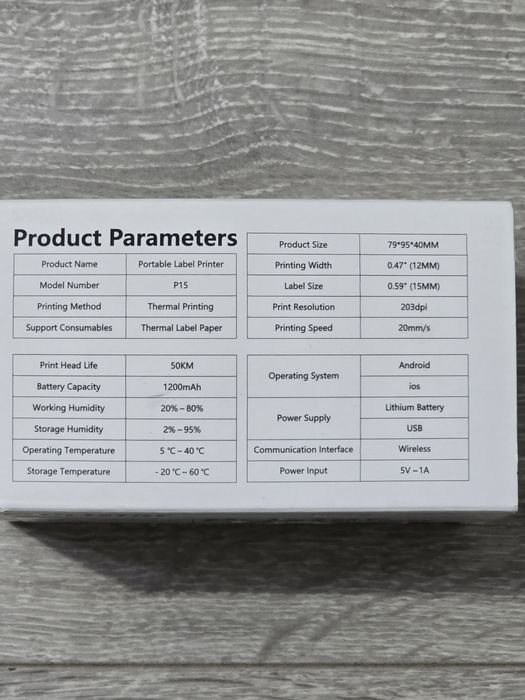 Imprimantă de etichete Pristar P15 Bluetooth, reîncărcabilă – albă