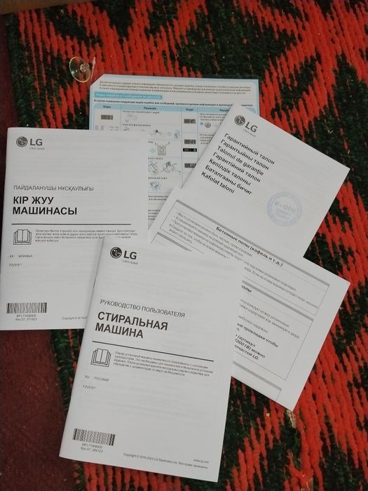 НОВАЯ, неиспользованная LG F2V5PS0W 8 кг — стиральная машина (White)