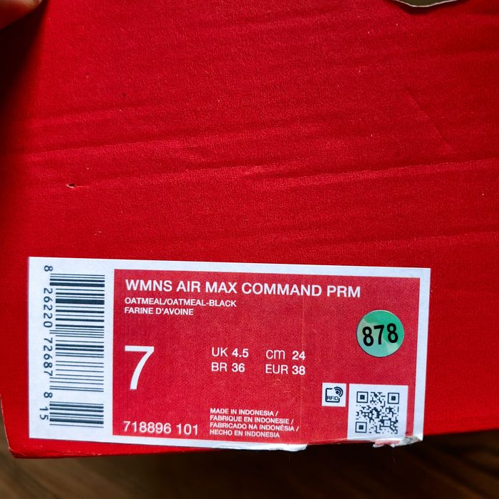 Nike Air Max Command