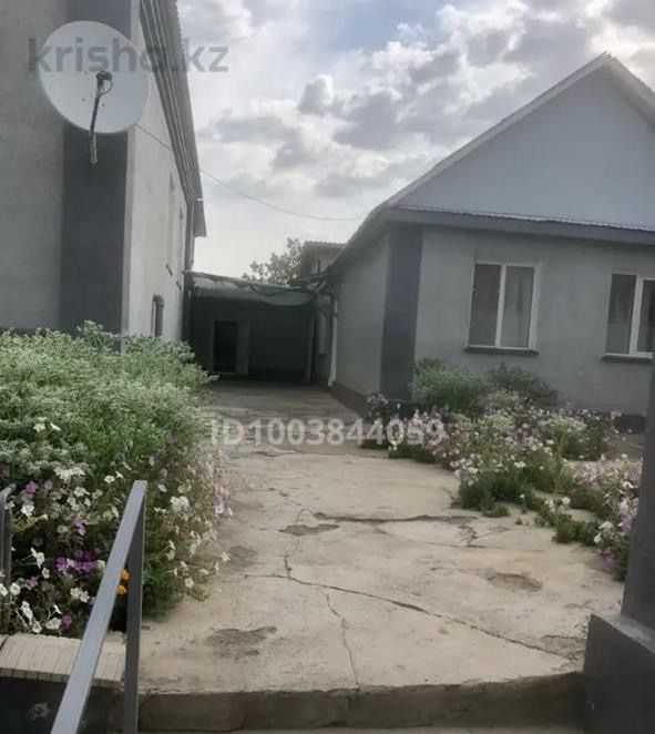 Продам дом. Город ленгер,село Александровка.