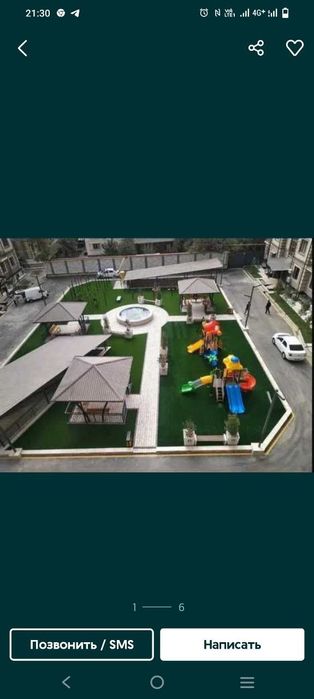 Чилонзор Ц48 3 хонали уй сотилади