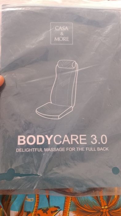 Доставка бесплатно