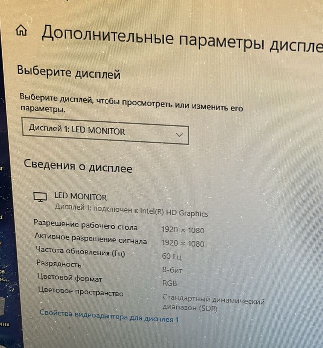 продам компьютер