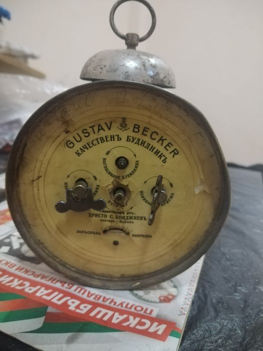 Стар настолен будилник