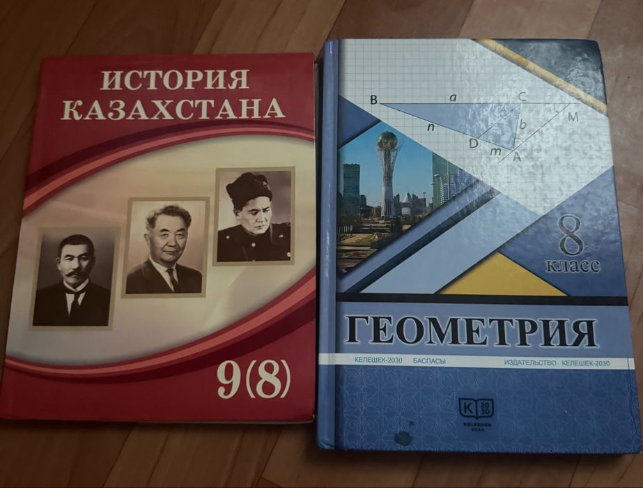 Книги.       . Книги.
